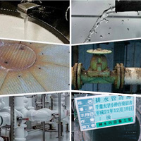 �����������������C���[�W